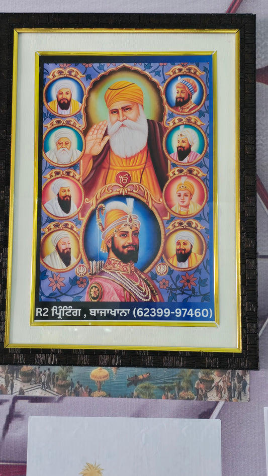 10 Sikh Guru's 12x18 A4 framed photo