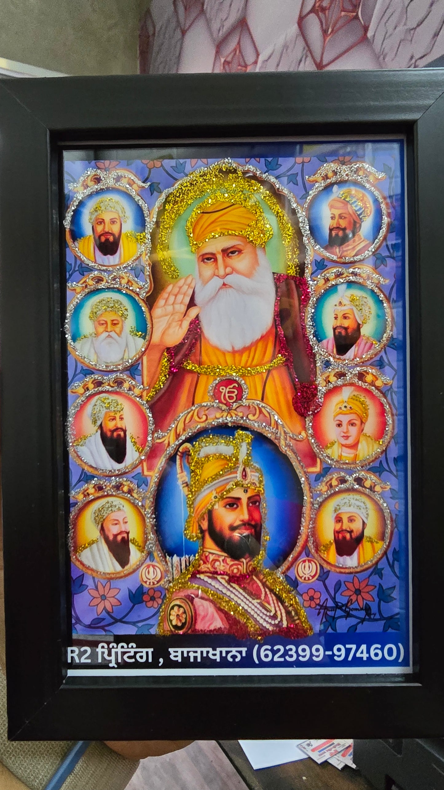 4x6 Glittered Glossy pic of 10 sikh guru