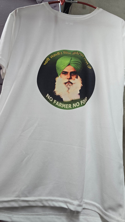 NO FARMER NO FOOD PRINTED T-SHIRT HIGH QUALITY